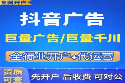 某企业通过百度竞价广告实现快速获客的实践