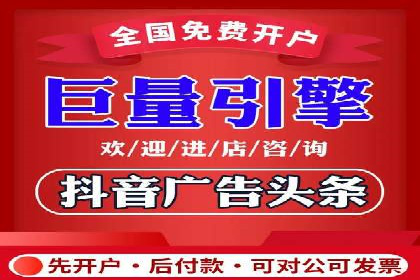 某品牌如何通过SEM提升品牌曝光度