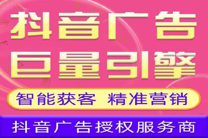 投资新风口：开户高返点案例揭秘
